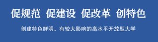 邮政编码：210002
